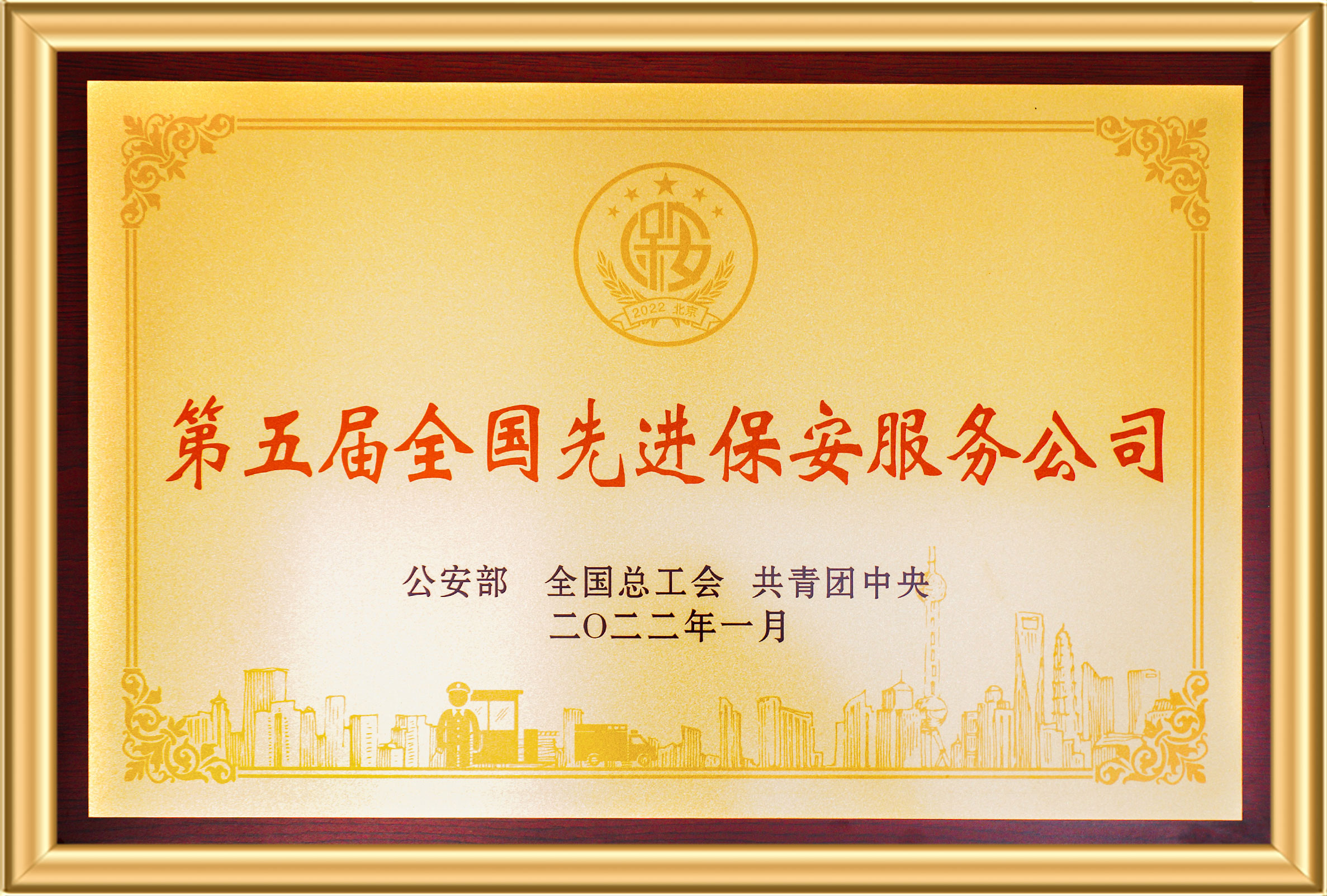 pg赏金女王单机版试玩平台-pg赏金女王单机版试玩平台官方2025最新版11.22.33.350-绿色资源网