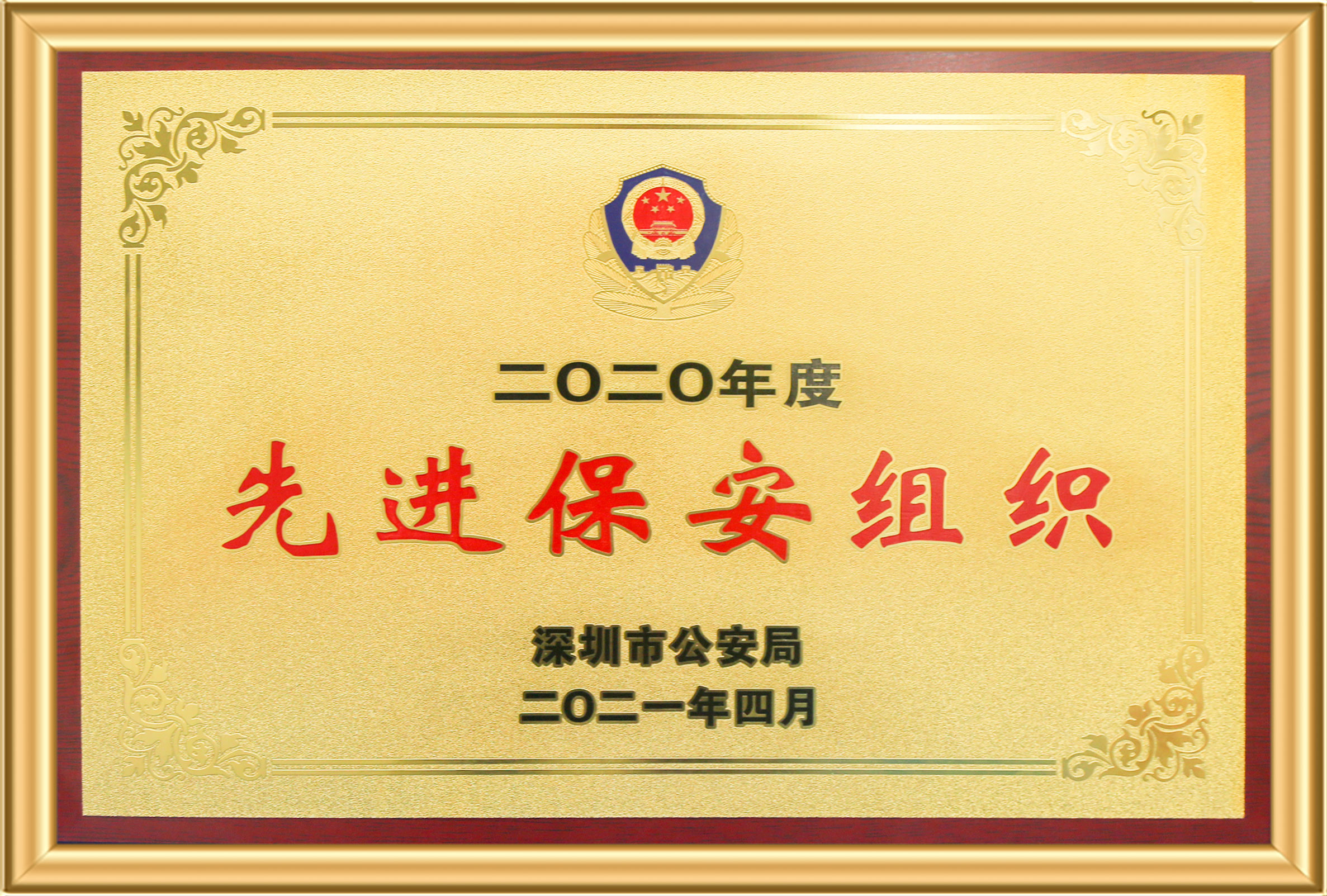 pg赏金女王单机版试玩平台-pg赏金女王单机版试玩平台官方2025最新版11.22.33.350-绿色资源网
