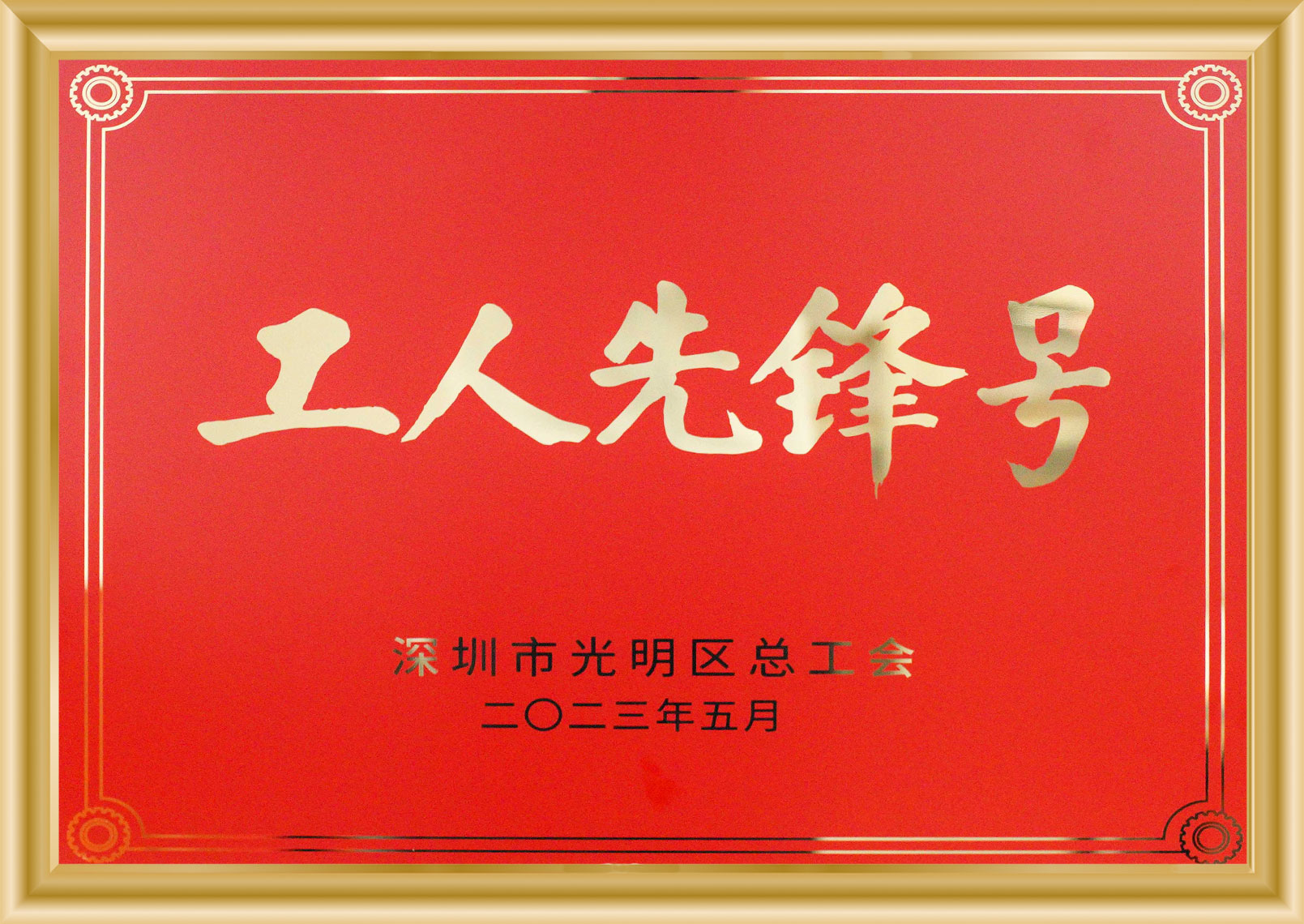 pg赏金女王单机版试玩平台-pg赏金女王单机版试玩平台官方2025最新版11.22.33.350-绿色资源网