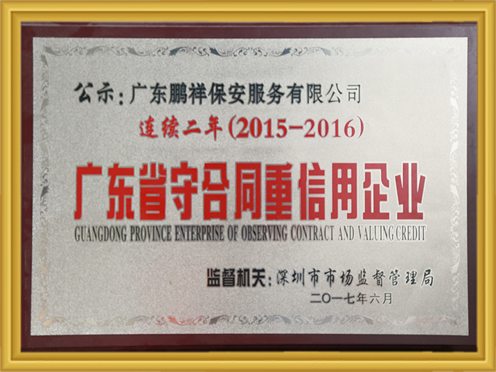 pg赏金女王单机版试玩平台-pg赏金女王单机版试玩平台官方2025最新版11.22.33.350-绿色资源网