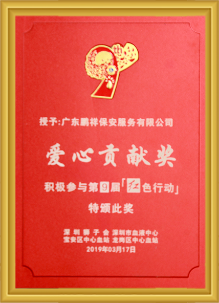 pg赏金女王单机版试玩平台-pg赏金女王单机版试玩平台官方2025最新版11.22.33.350-绿色资源网