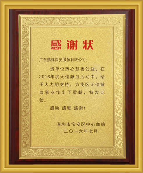 pg赏金女王单机版试玩平台-pg赏金女王单机版试玩平台官方2025最新版11.22.33.350-绿色资源网