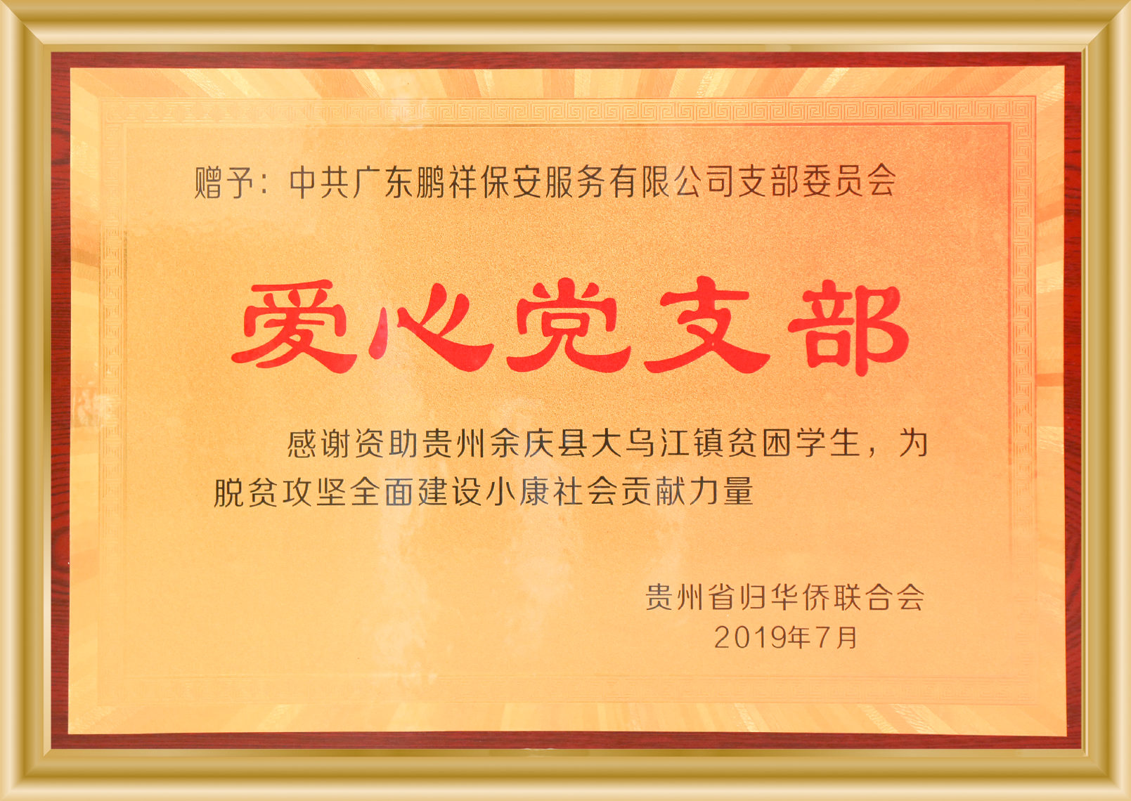 pg赏金女王单机版试玩平台-pg赏金女王单机版试玩平台官方2025最新版11.22.33.350-绿色资源网