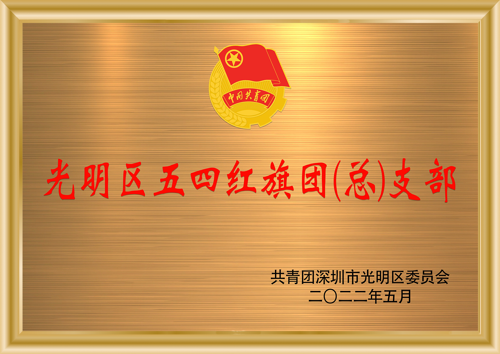 pg赏金女王单机版试玩平台-pg赏金女王单机版试玩平台官方2025最新版11.22.33.350-绿色资源网