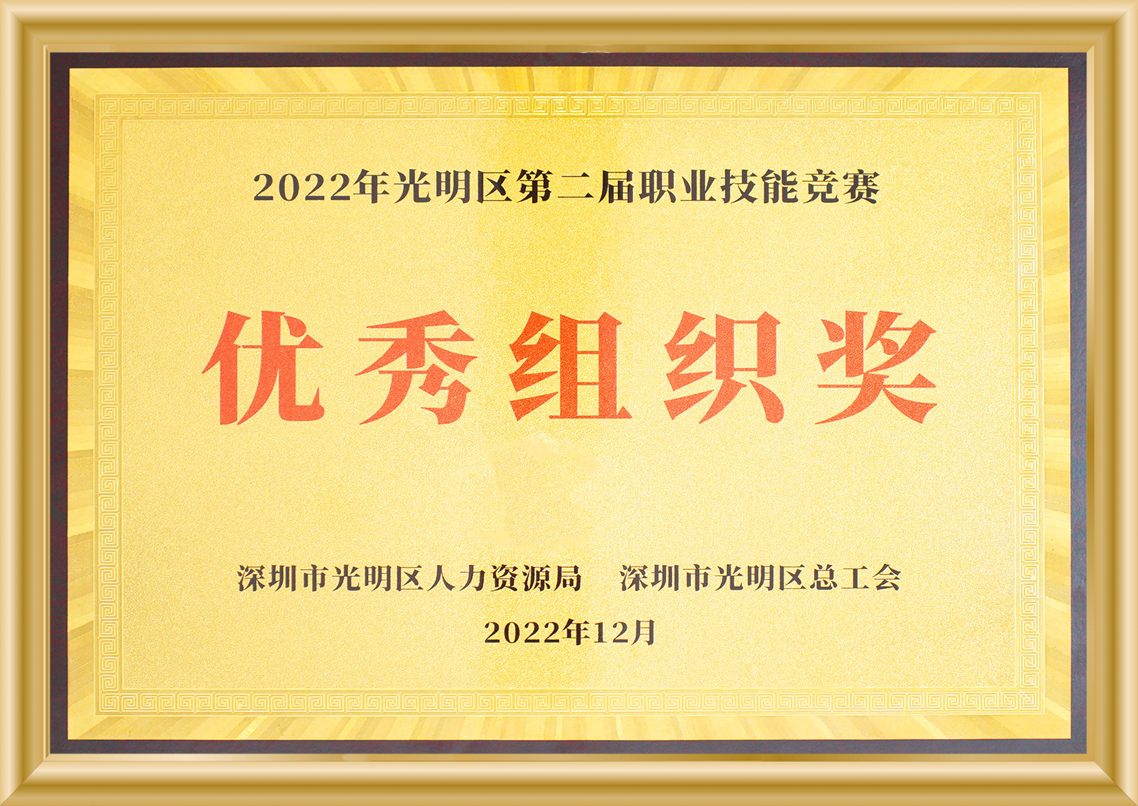 pg赏金女王单机版试玩平台-pg赏金女王单机版试玩平台官方2025最新版11.22.33.350-绿色资源网