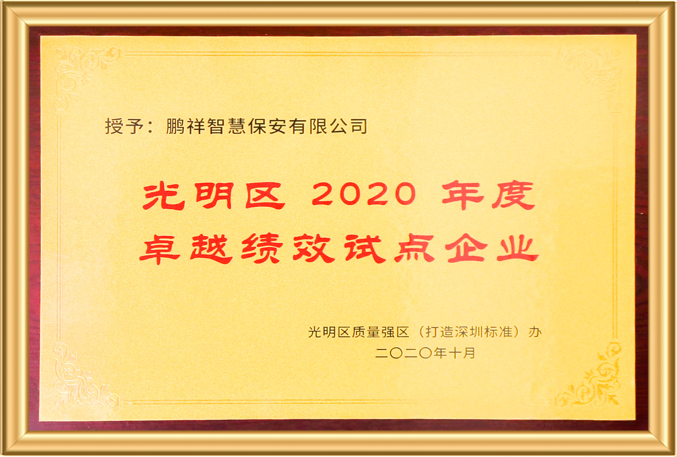 pg赏金女王单机版试玩平台-pg赏金女王单机版试玩平台官方2025最新版11.22.33.350-绿色资源网