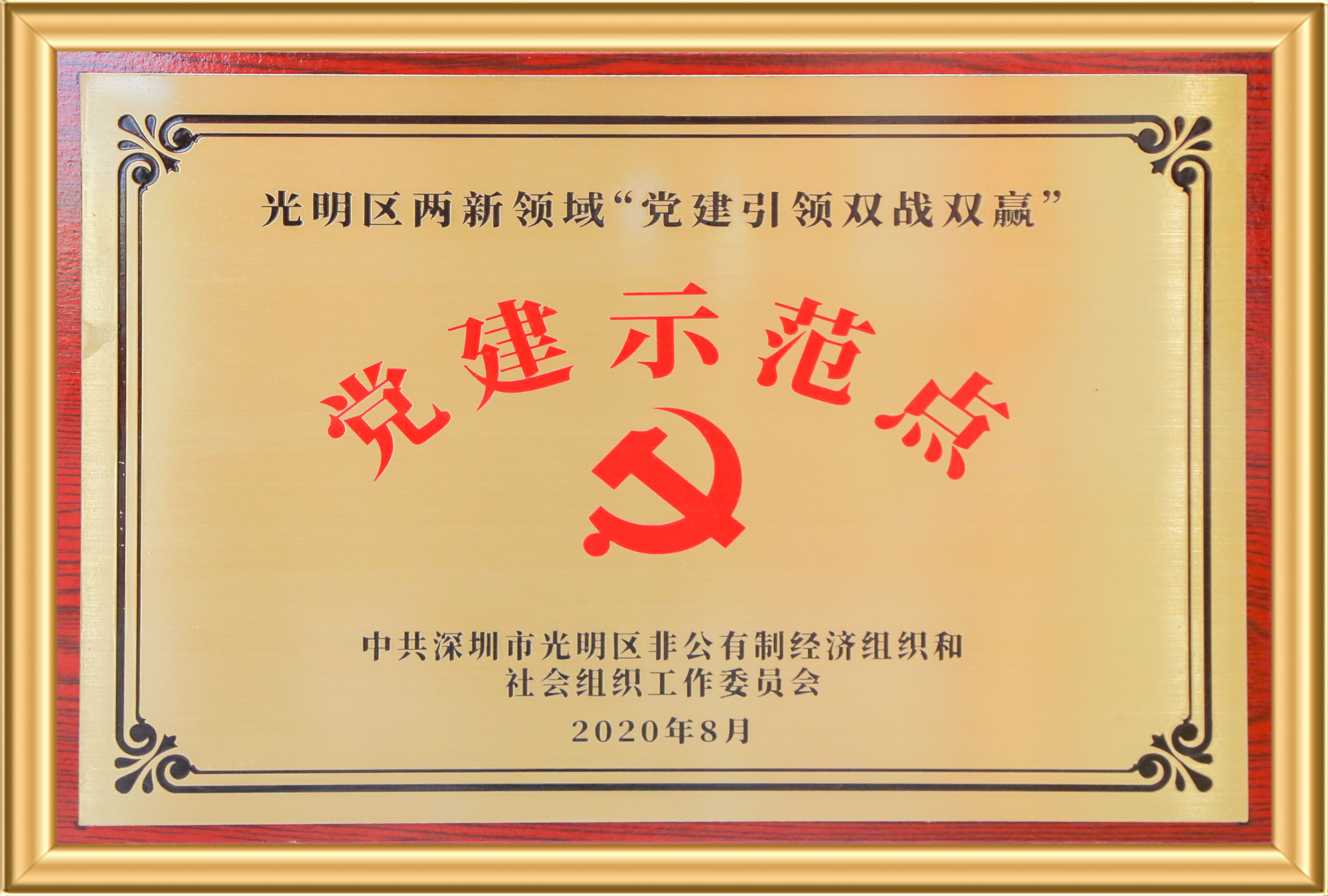 pg赏金女王单机版试玩平台-pg赏金女王单机版试玩平台官方2025最新版11.22.33.350-绿色资源网
