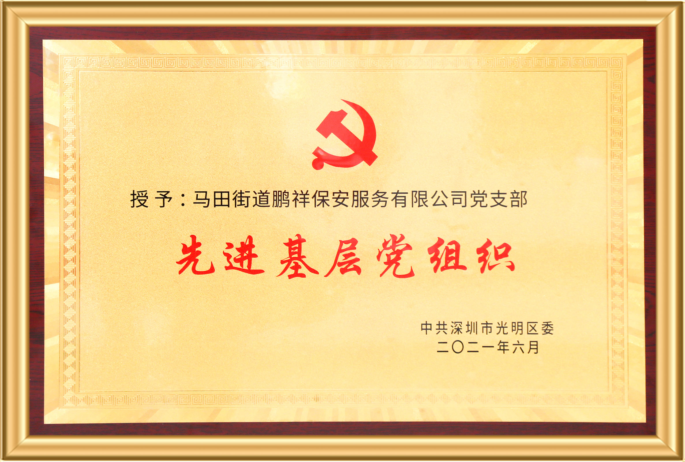 pg赏金女王单机版试玩平台-pg赏金女王单机版试玩平台官方2025最新版11.22.33.350-绿色资源网