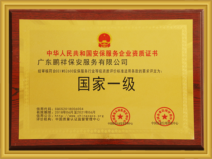 pg赏金女王单机版试玩平台-pg赏金女王单机版试玩平台官方2025最新版11.22.33.350-绿色资源网