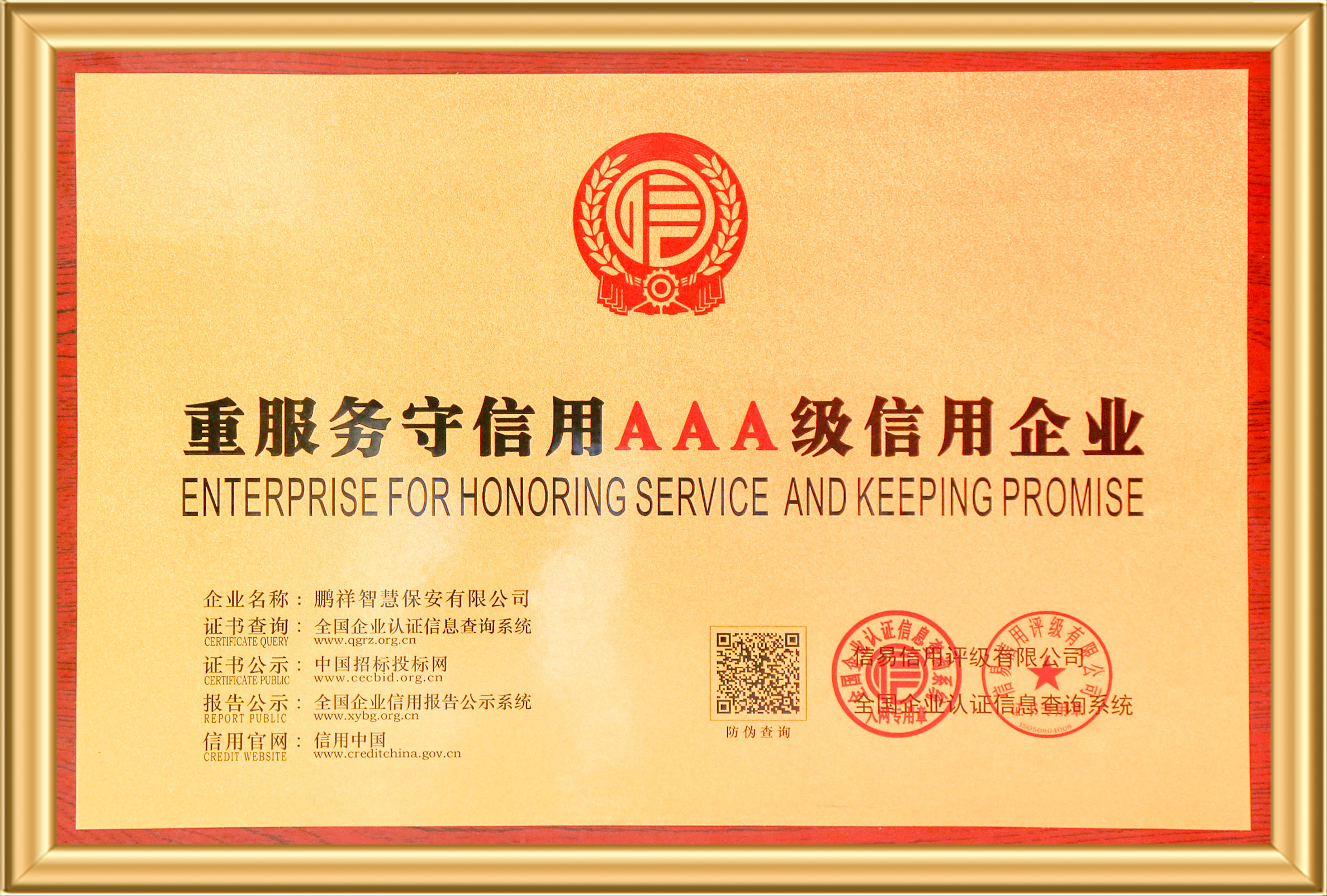 pg赏金女王单机版试玩平台-pg赏金女王单机版试玩平台官方2025最新版11.22.33.350-绿色资源网