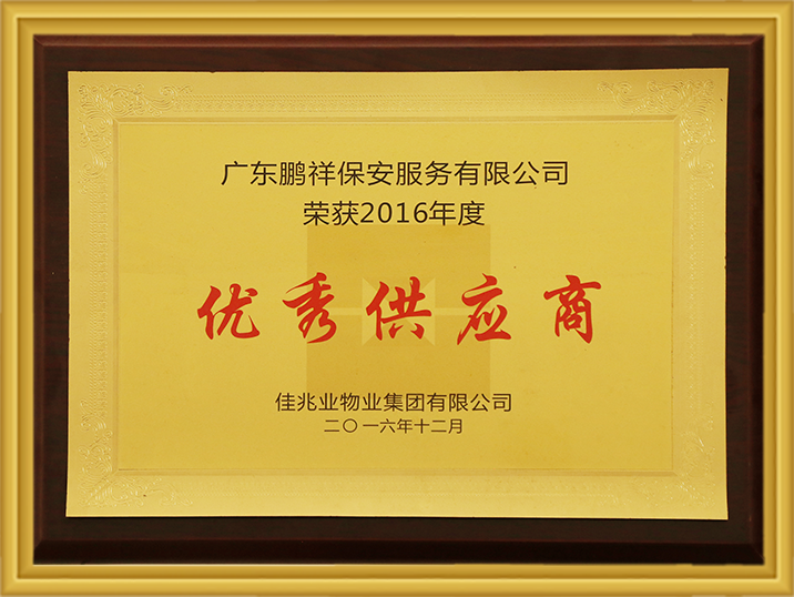 pg赏金女王单机版试玩平台-pg赏金女王单机版试玩平台官方2025最新版11.22.33.350-绿色资源网