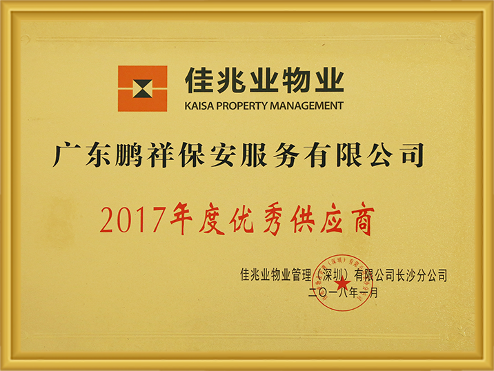 pg赏金女王单机版试玩平台-pg赏金女王单机版试玩平台官方2025最新版11.22.33.350-绿色资源网
