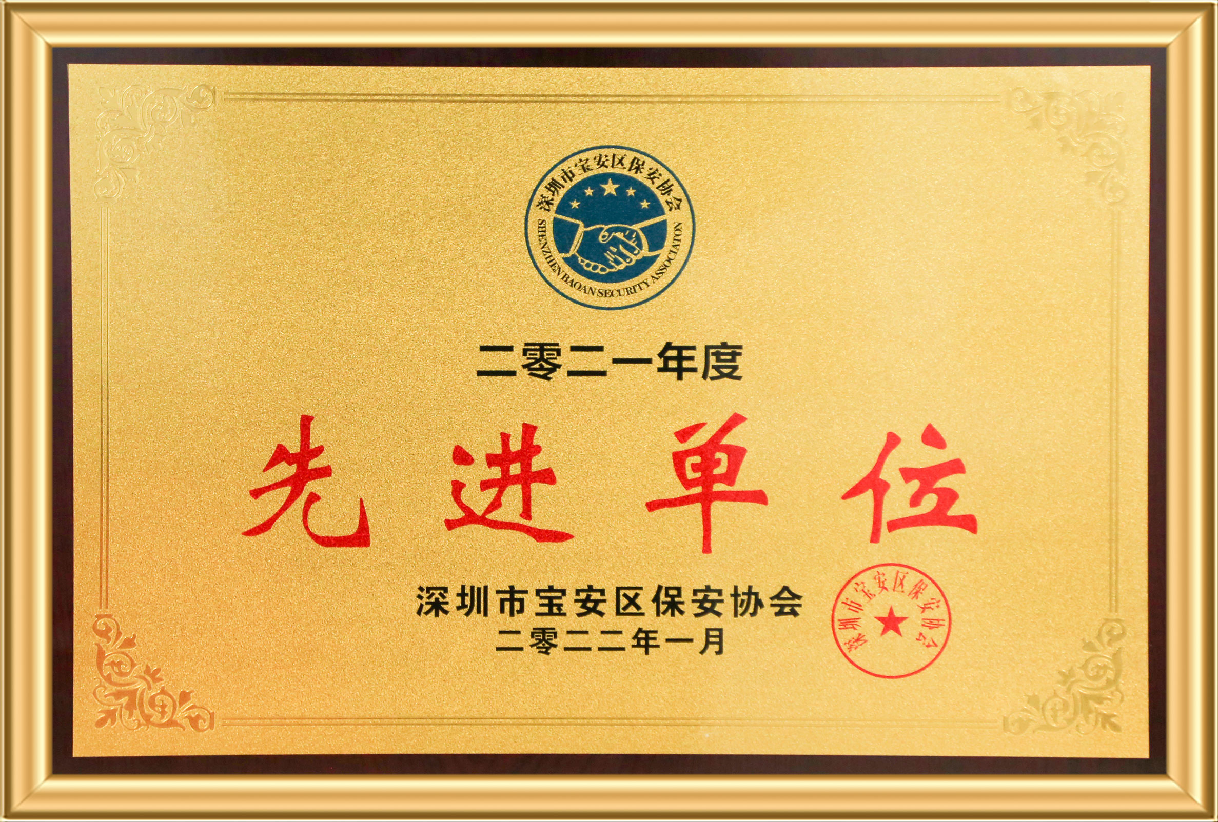 pg赏金女王单机版试玩平台-pg赏金女王单机版试玩平台官方2025最新版11.22.33.350-绿色资源网