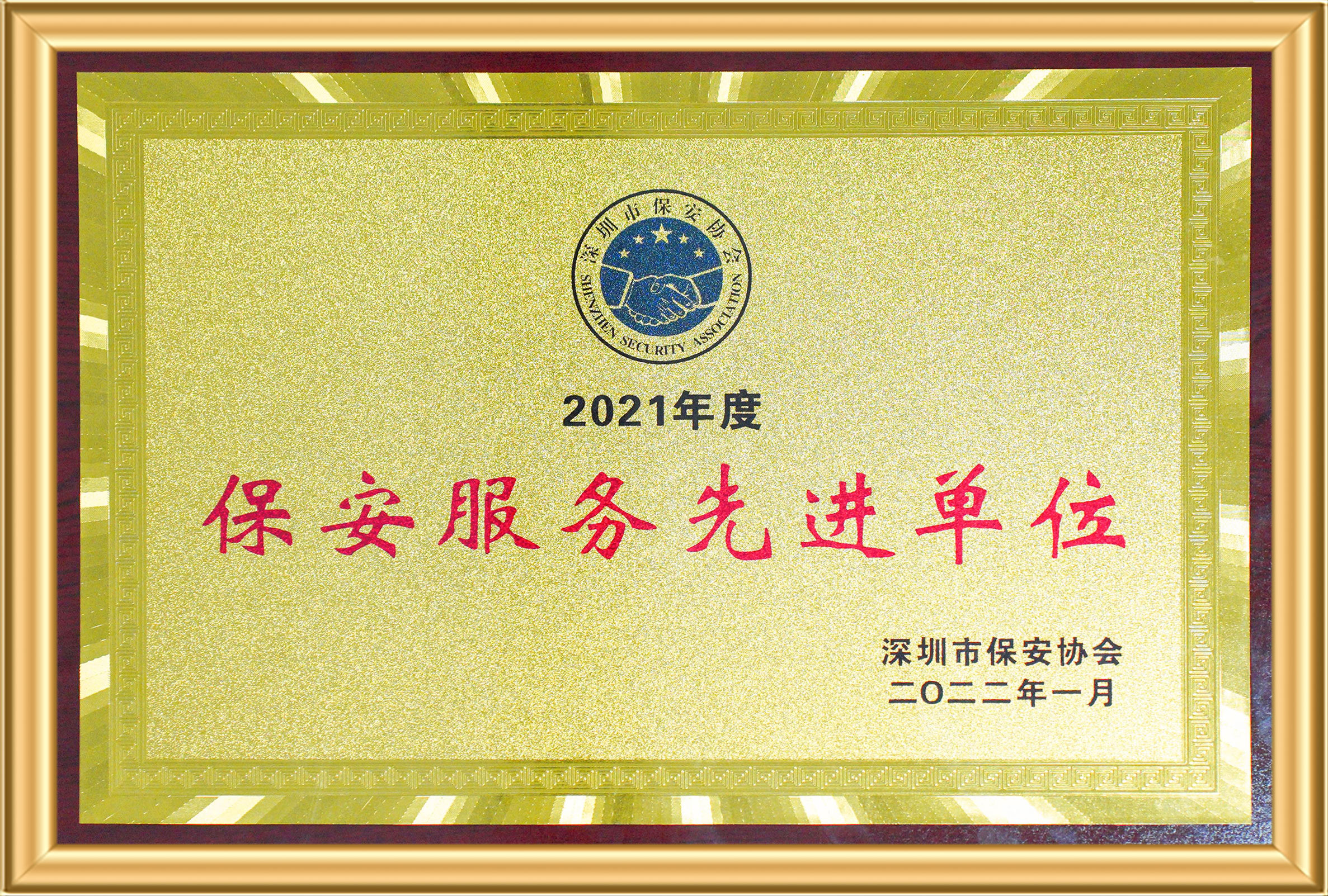 pg赏金女王单机版试玩平台-pg赏金女王单机版试玩平台官方2025最新版11.22.33.350-绿色资源网