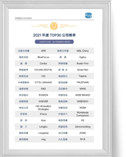 pg赏金女王单机版试玩平台-pg赏金女王单机版试玩平台官方2025最新版11.22.33.350-绿色资源网