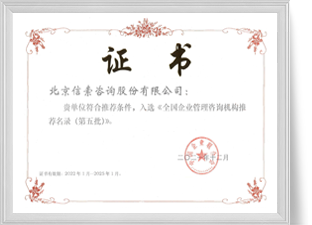 pg赏金女王单机版试玩平台-pg赏金女王单机版试玩平台官方2025最新版11.22.33.350-绿色资源网